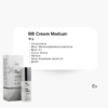 BB-Cream-Medium-1.png MeLine BB Cream Medium 30 g