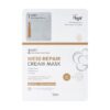 Meso Repair Cream Mask 2 Step 2 ml